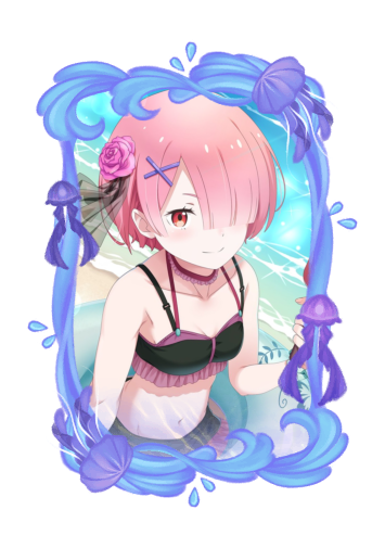 Ram Summer 2026 skin