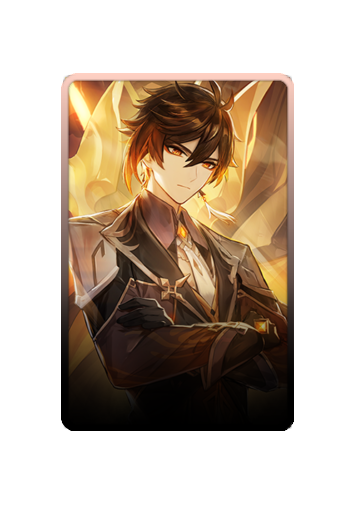 Zhongli skin #4