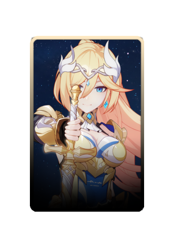 Durandal skin #4