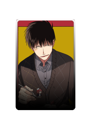 Sasaki skin #2