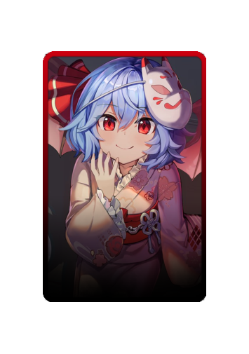 Remilia Scarlet Festival 2025 skin