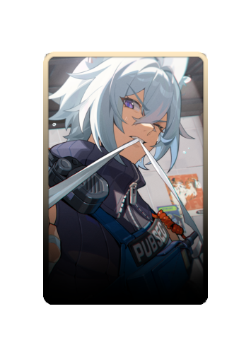 Seth Lowell skin