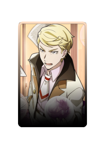 Francis Scott Key Fitzgerald skin #6