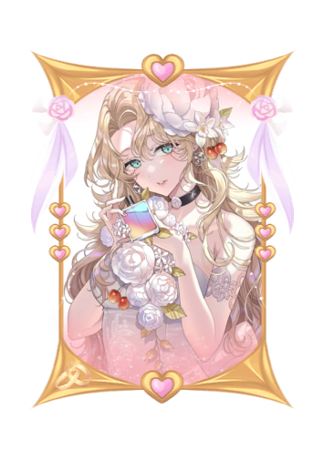 Aia Amare Wedding 2026 skin