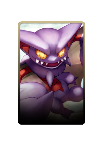 Gliscor skin
