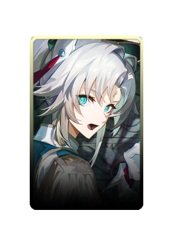 Feixiao skin