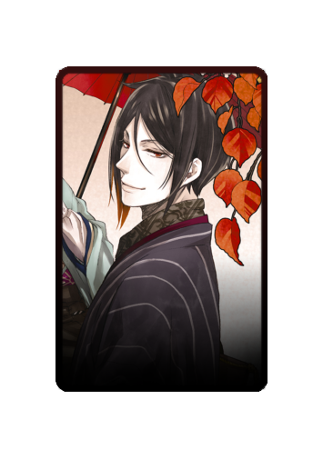 Sebastian Michaelis Festival 2025 skin