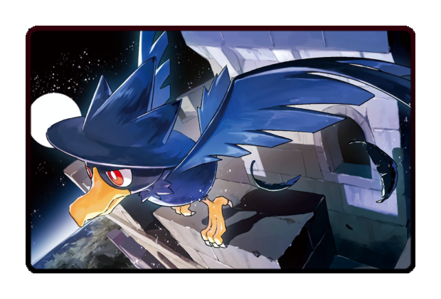 Murkrow poster skin