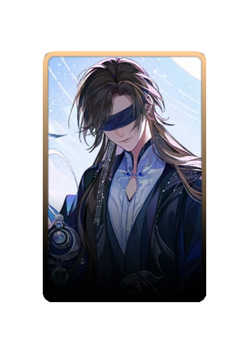 Wen Siyou skin #5