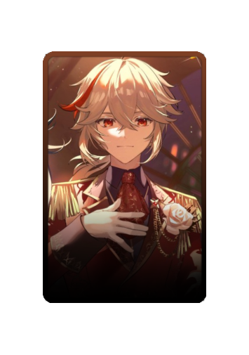 Kazuha skin #7