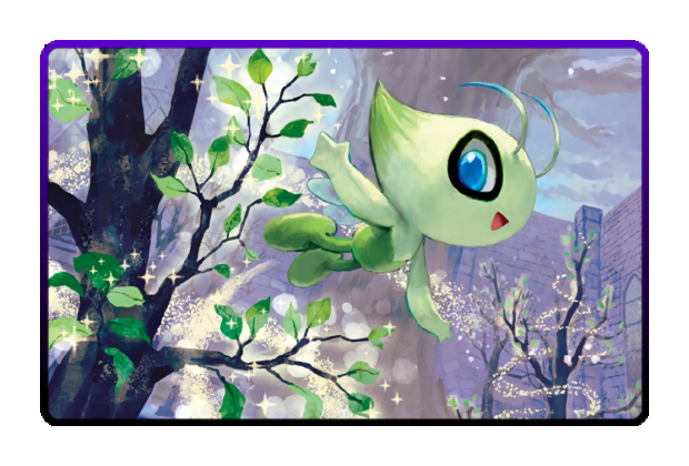Celebi poster skin