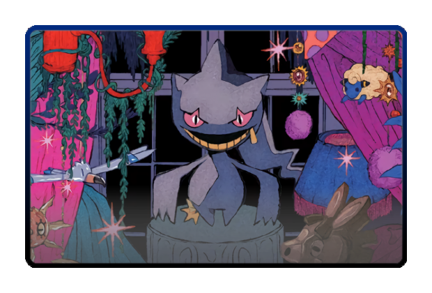 Banette poster skin #2