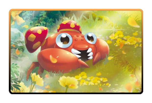Paras poster skin