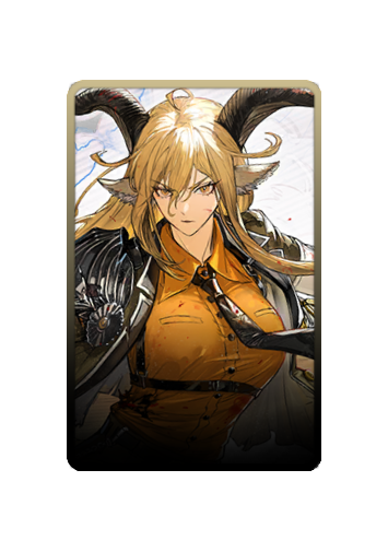 Degenbrecher skin