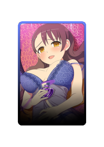 Aimu skin #2