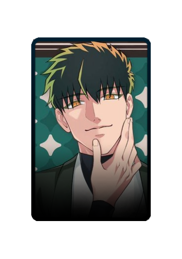 Kirishima Miyama skin