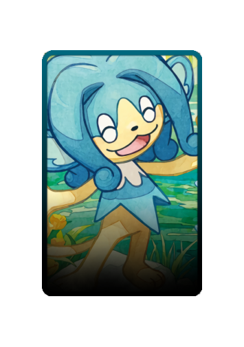 Simipour skin