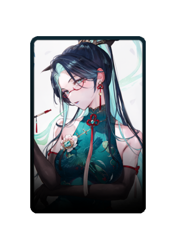 Xianyun skin #3
