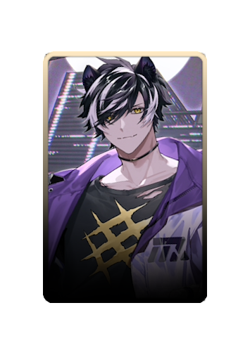 Kageyama Shien skin #2