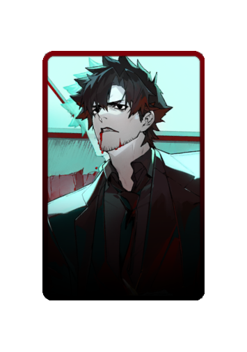 Kiritsugu Emiya skin #2