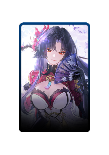 Hotori skin
