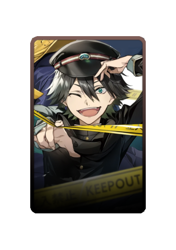 Ranpo Edogawa skin #7