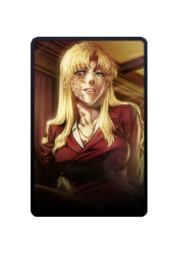 Balalaika skin #2