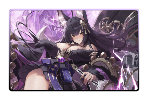 Musashi poster skin