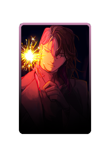5012 Festival 2025 skin