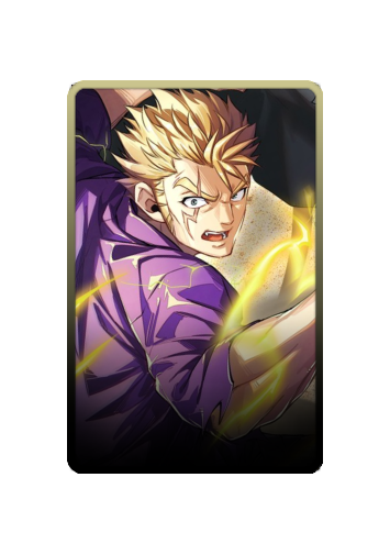 Dreyar Laxus skin