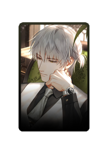 Qi Sili skin #3