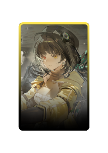 RO635 skin #3