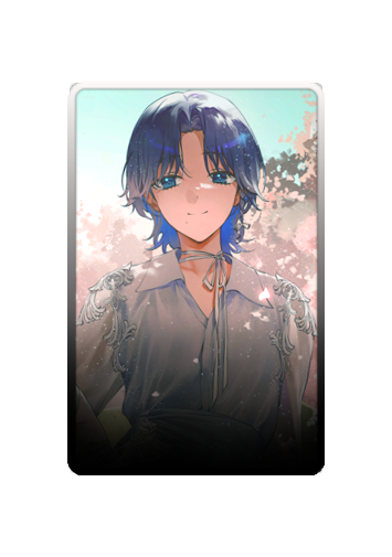 Hiodoshi Ao skin #4