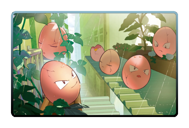 Exeggcute poster skin #2