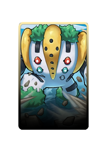 Regigigas skin
