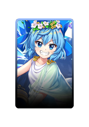Cirno skin