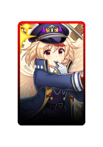 Kutaka Niwatari skin #2
