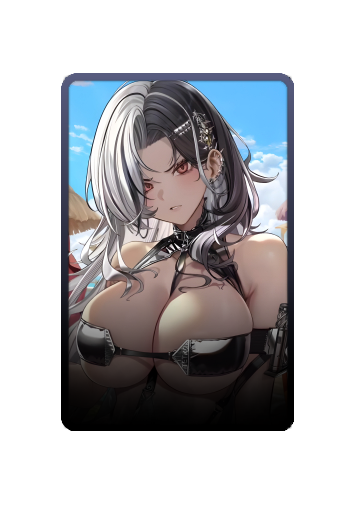 Rosanna skin