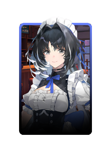 Yangyang 3D skin