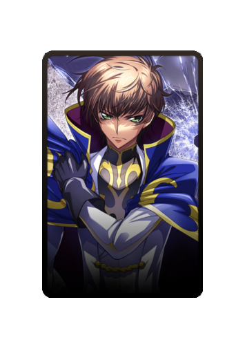 Suzaku Kururugi skin