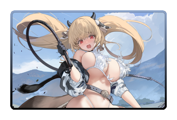 Kersaint poster skin