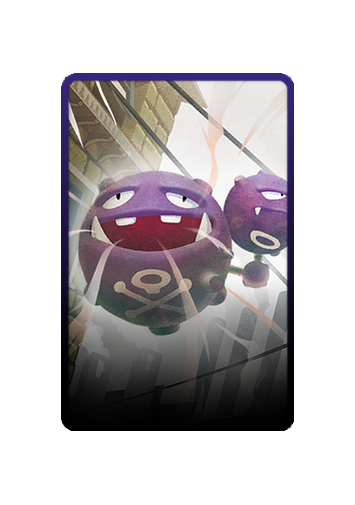 Weezing skin #2