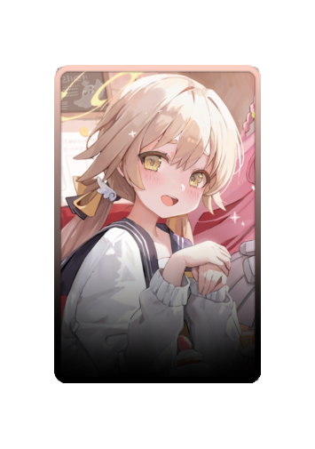 Ajitani Hifumi skin #2