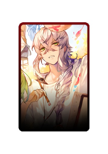 Asclepius skin #4