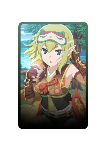 Ryuu Lion skin #4
