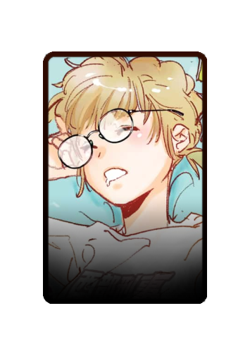 Chikory skin