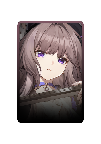 Herta skin #2