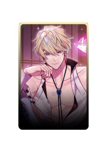 Yato Jagasaki skin #2