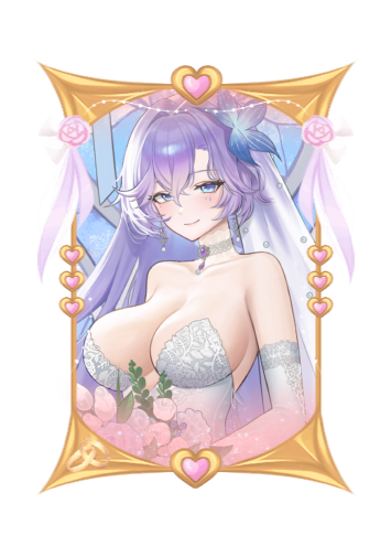 Cantarella Wedding 2026 skin