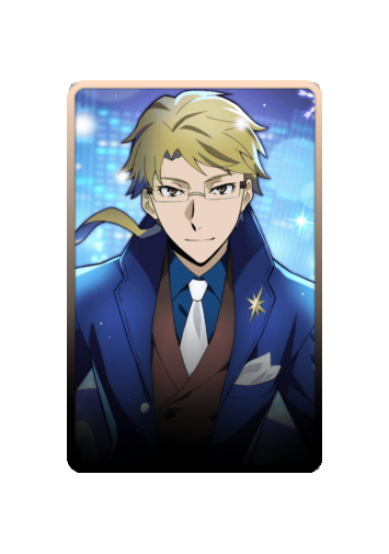 Doppo Kunikida Christmas 2025 skin